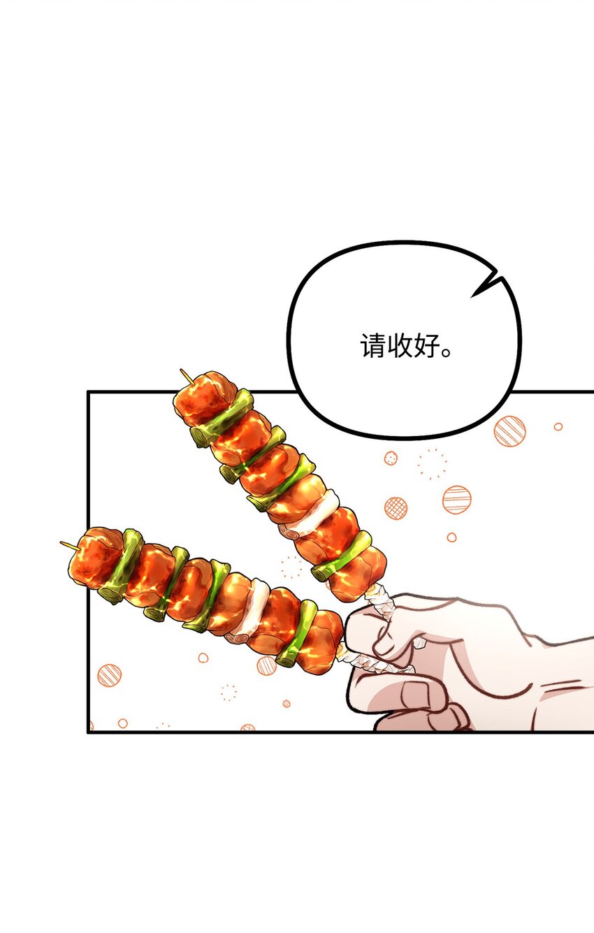 46.jpg