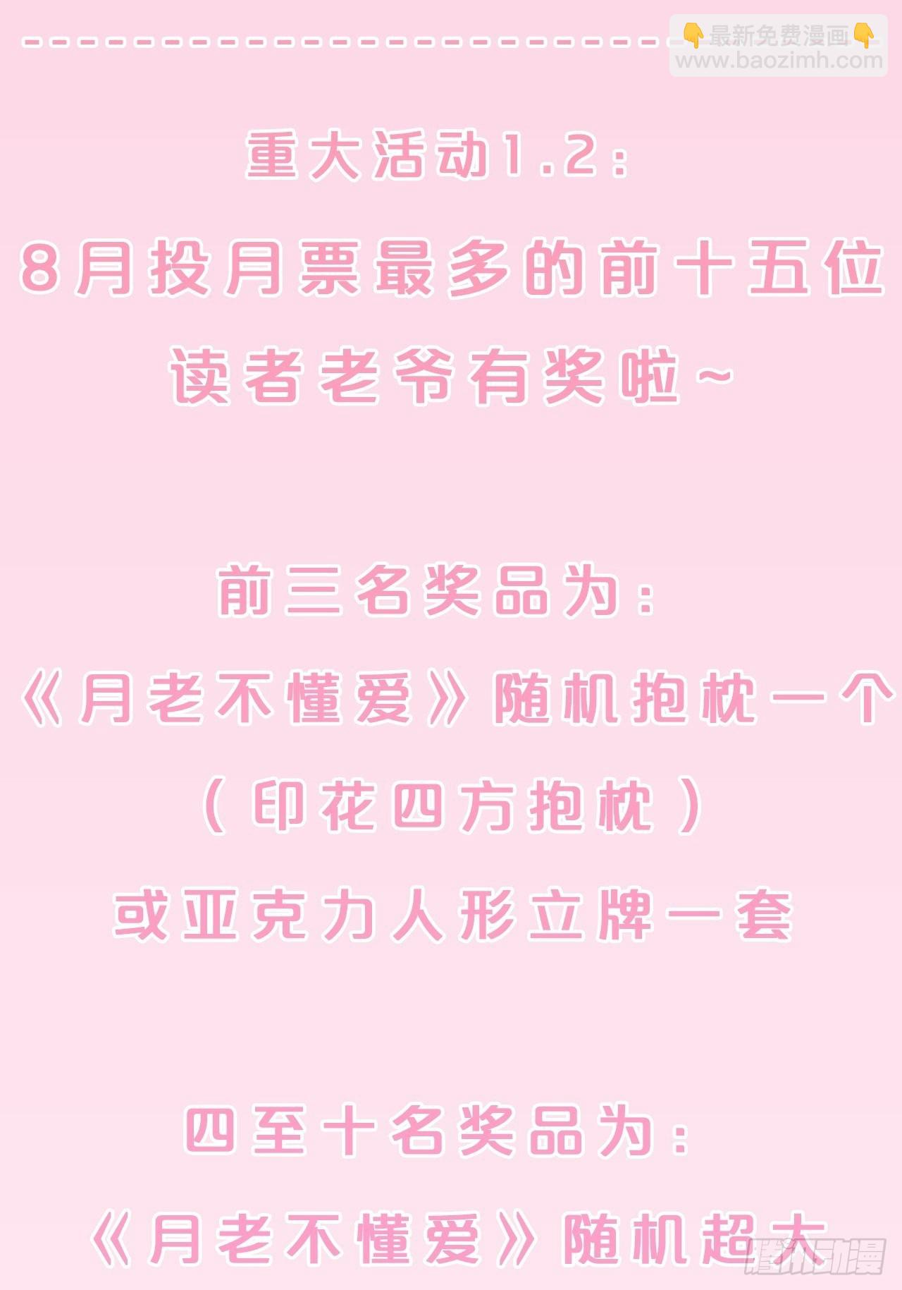 48.jpg