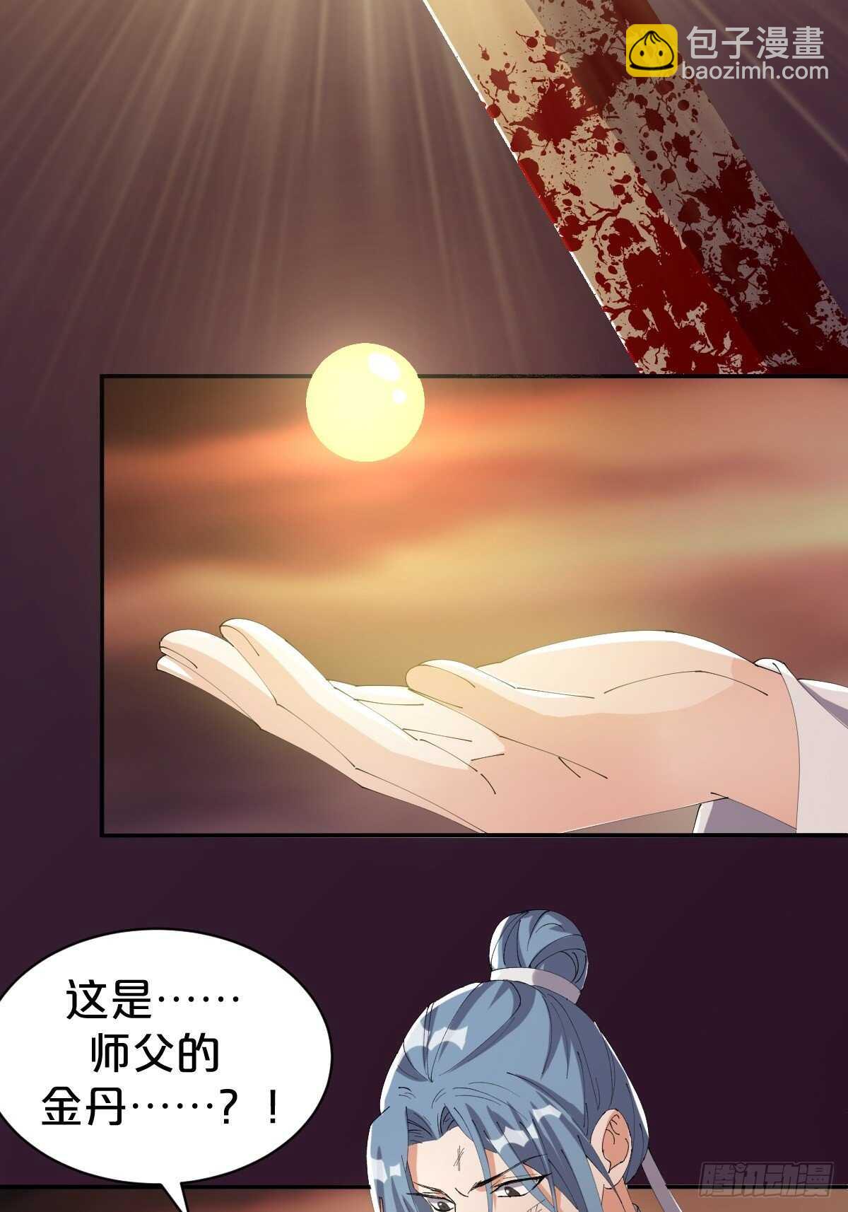44.jpg