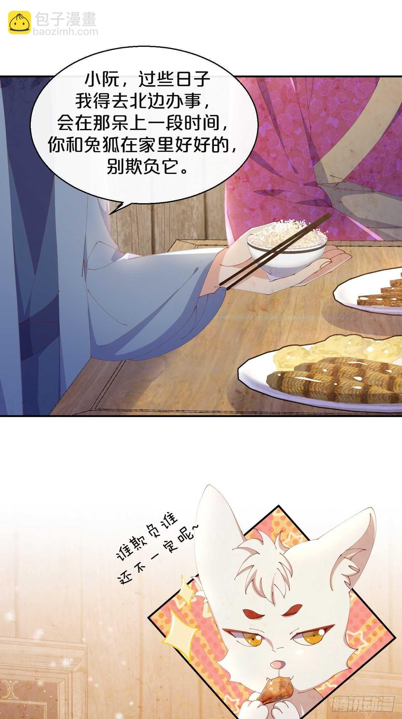 29.jpg