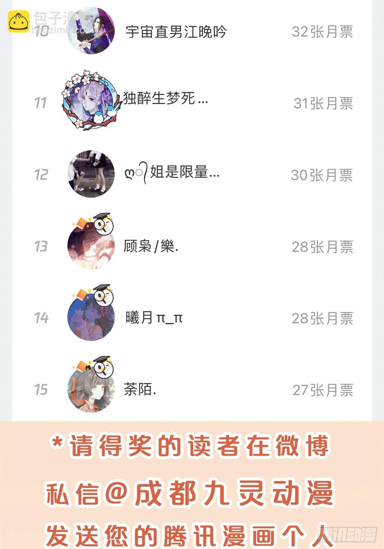44.jpg