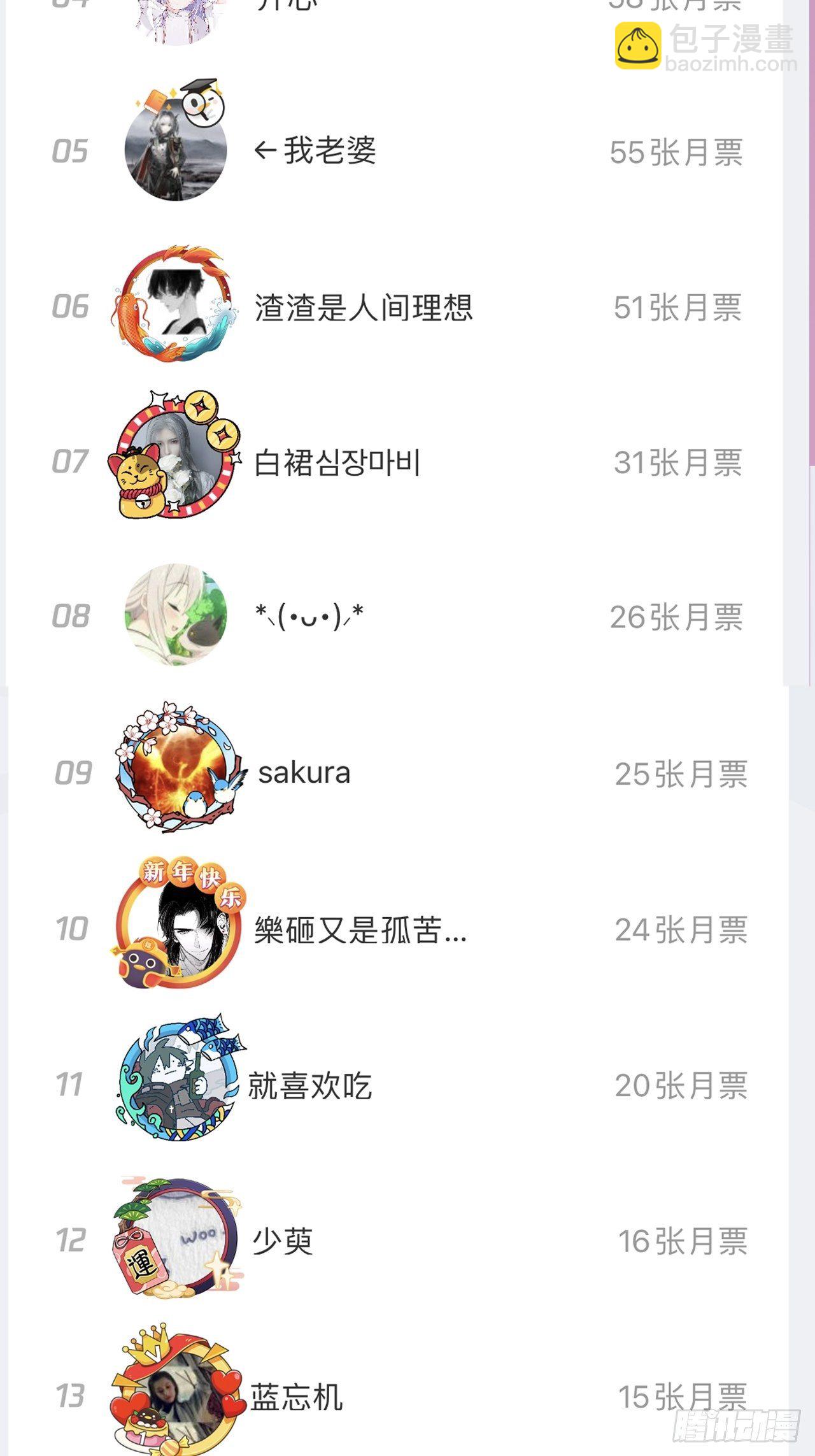 43.jpg