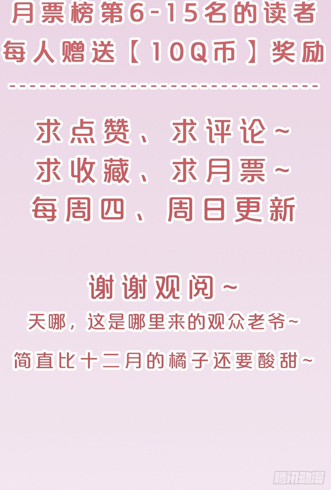 43.jpg