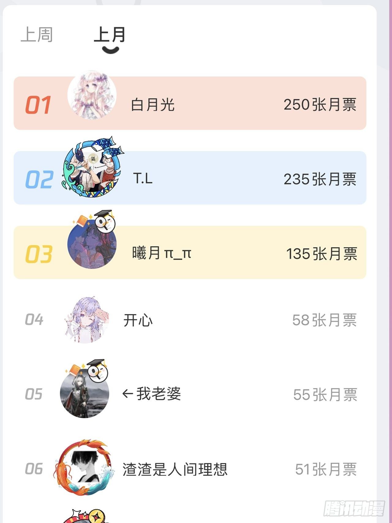44.jpg