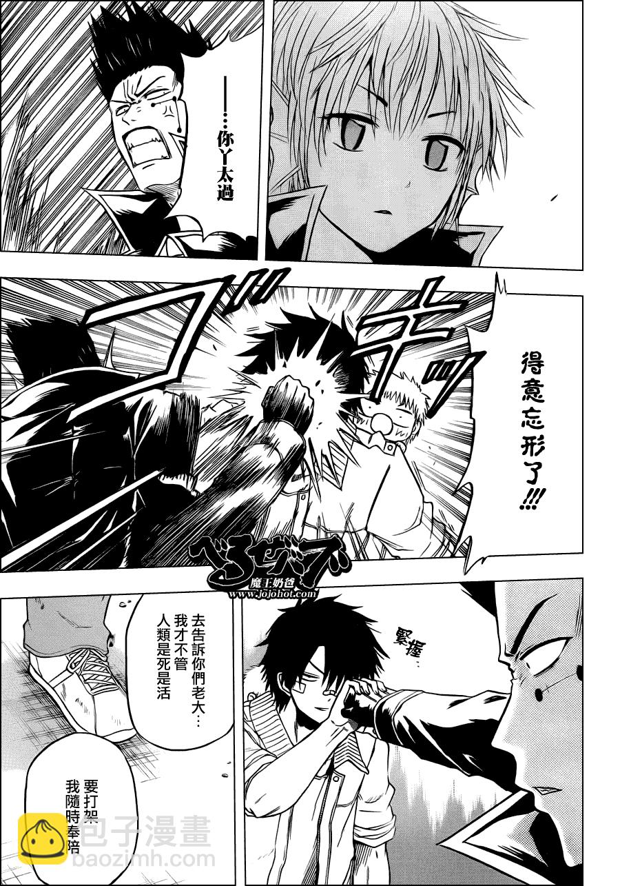 14.jpg