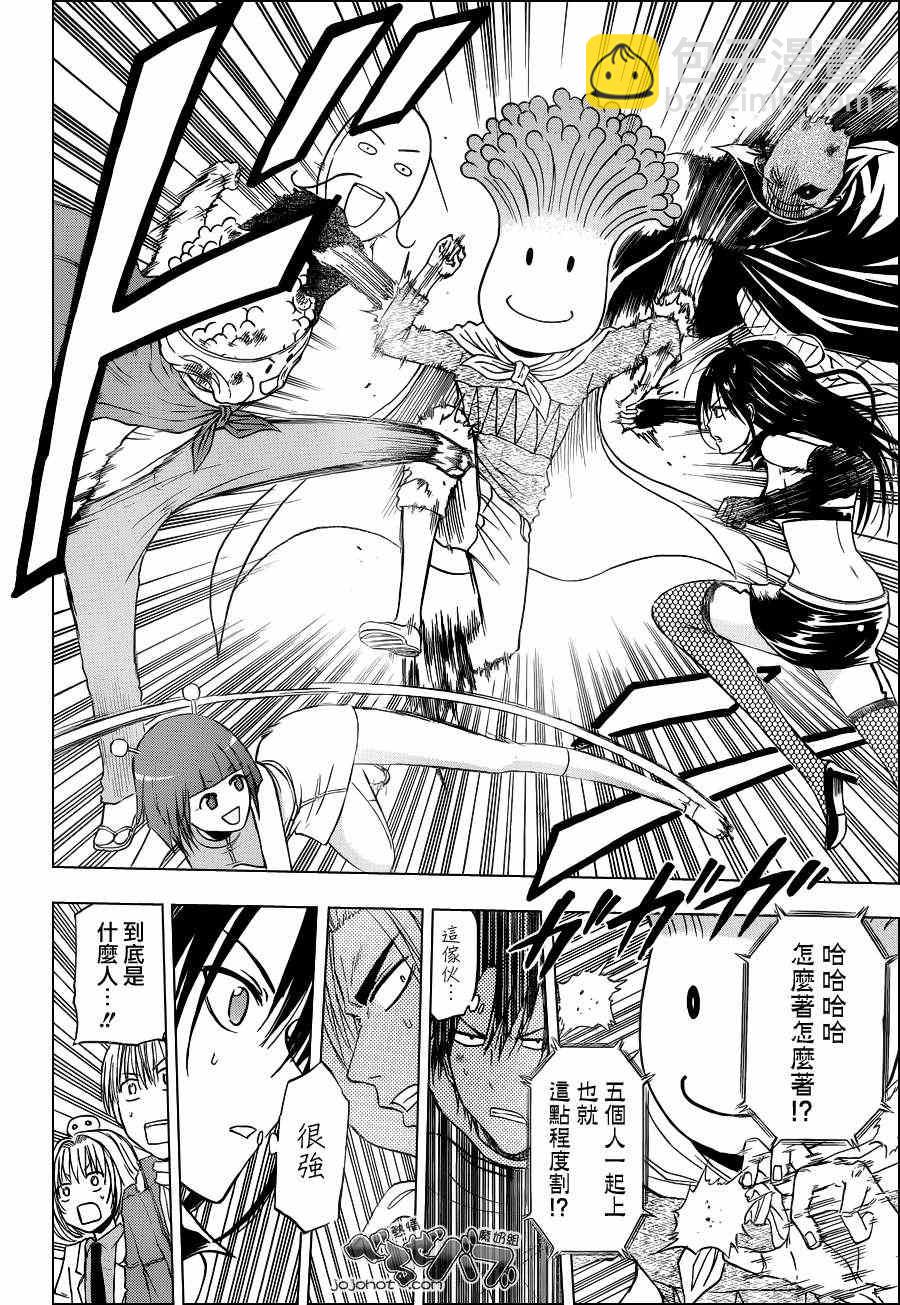 12.jpg