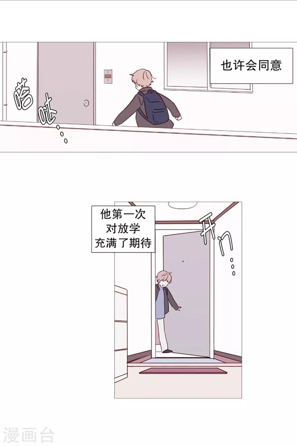 17.jpg