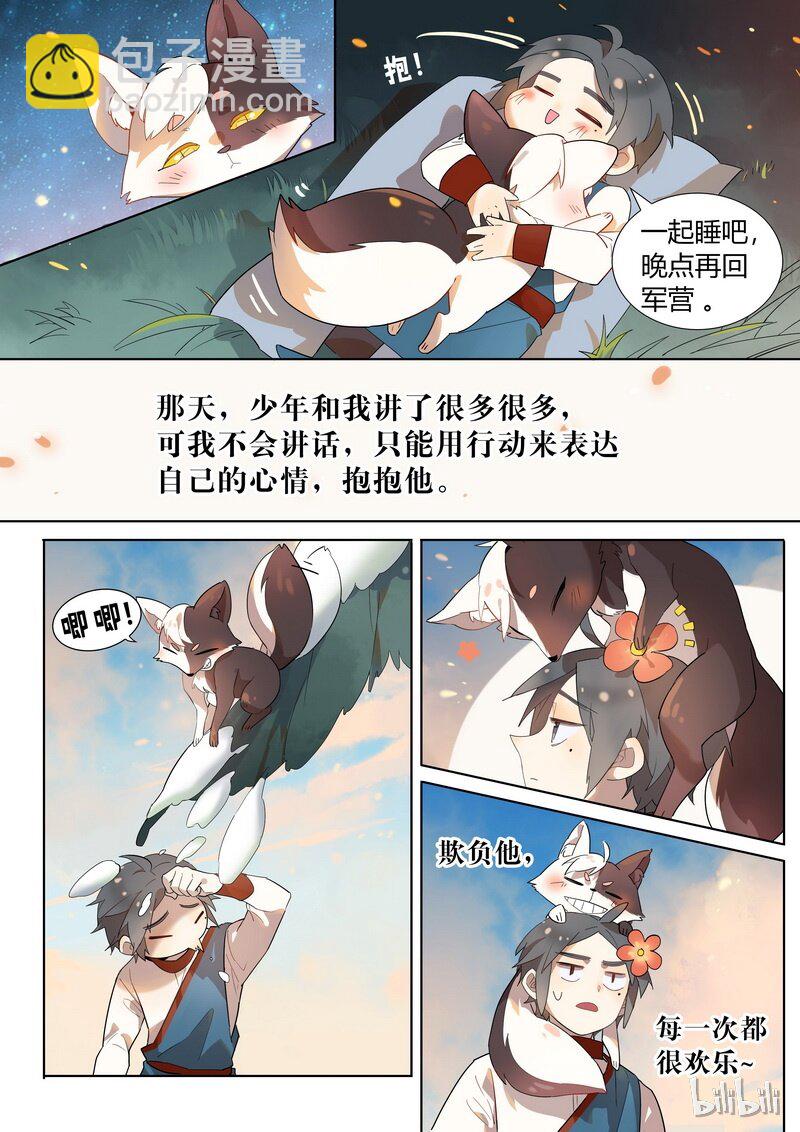 22.jpg