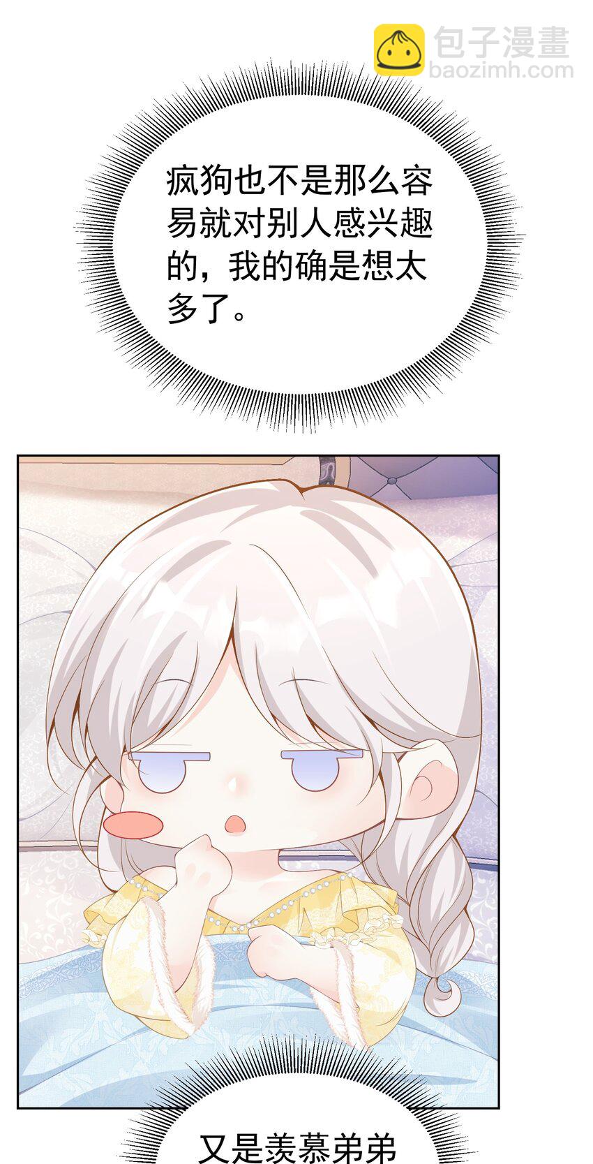 38.jpg