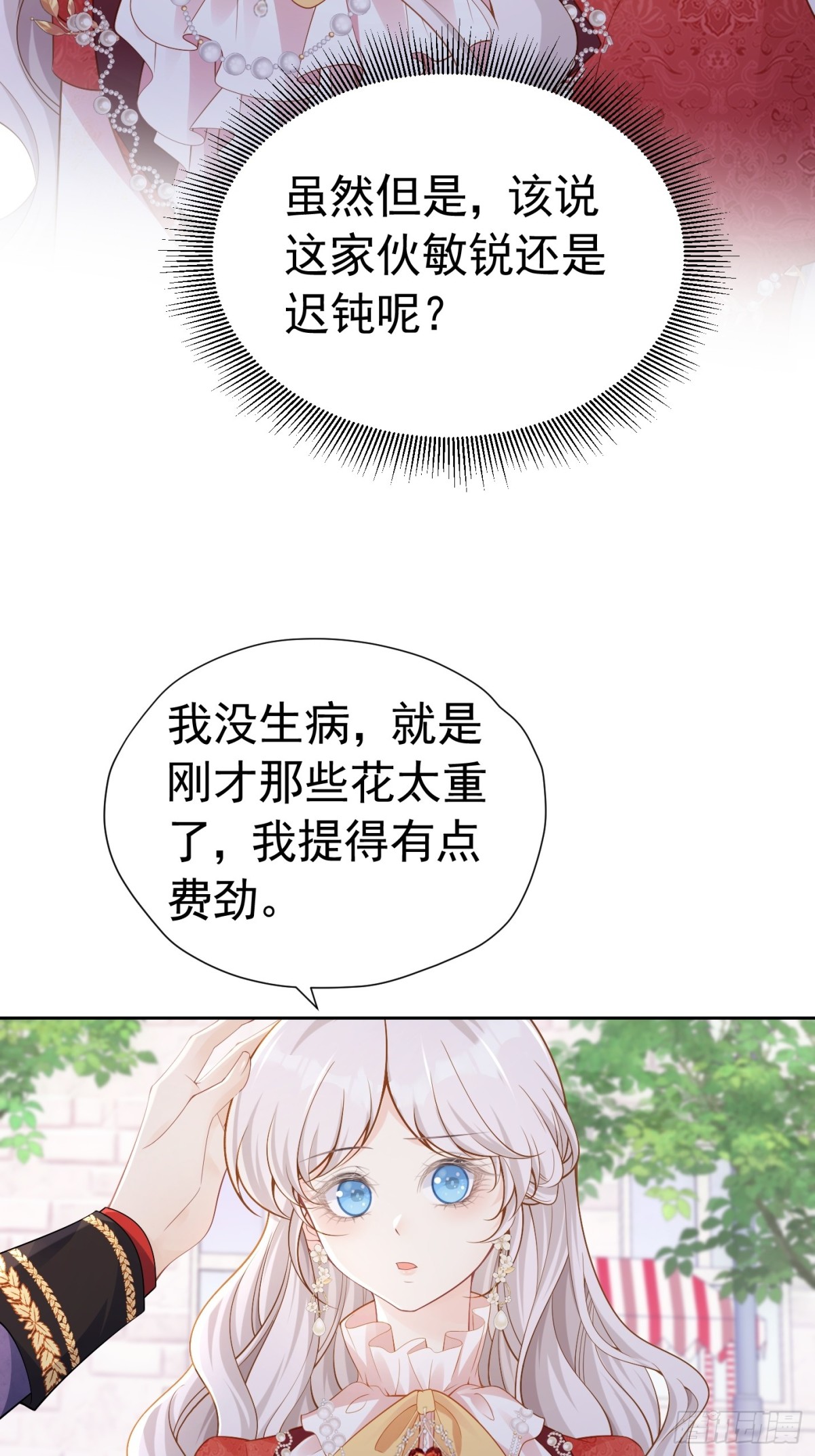 20.jpg