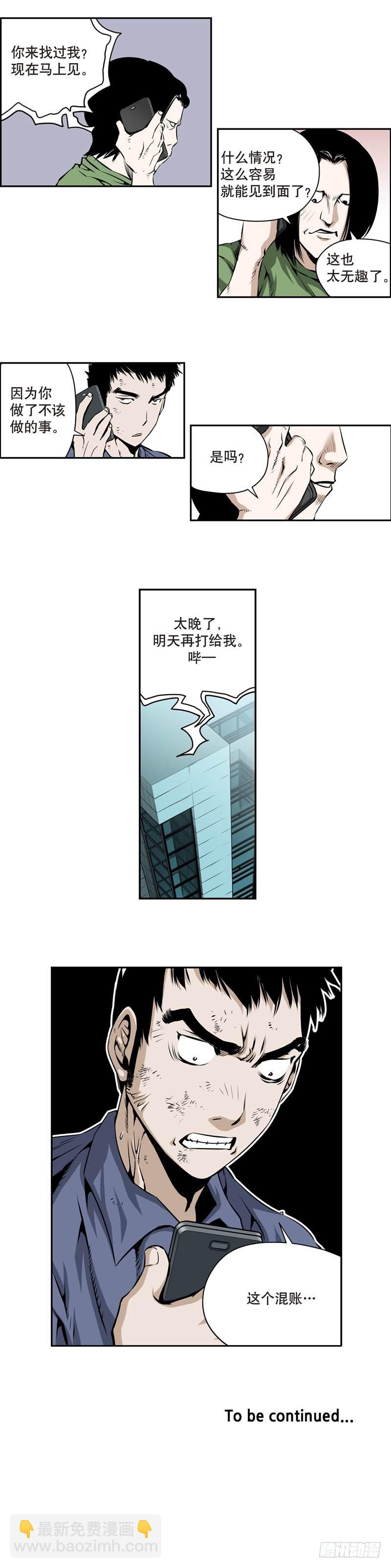 8.jpg