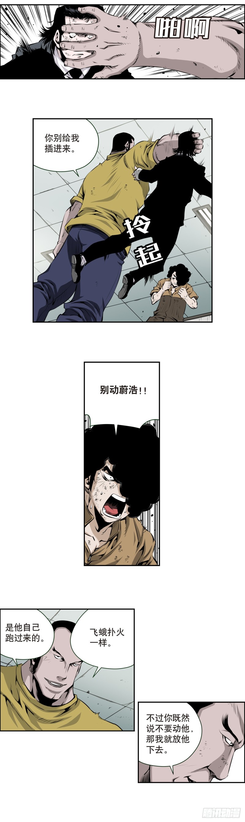 4.jpg