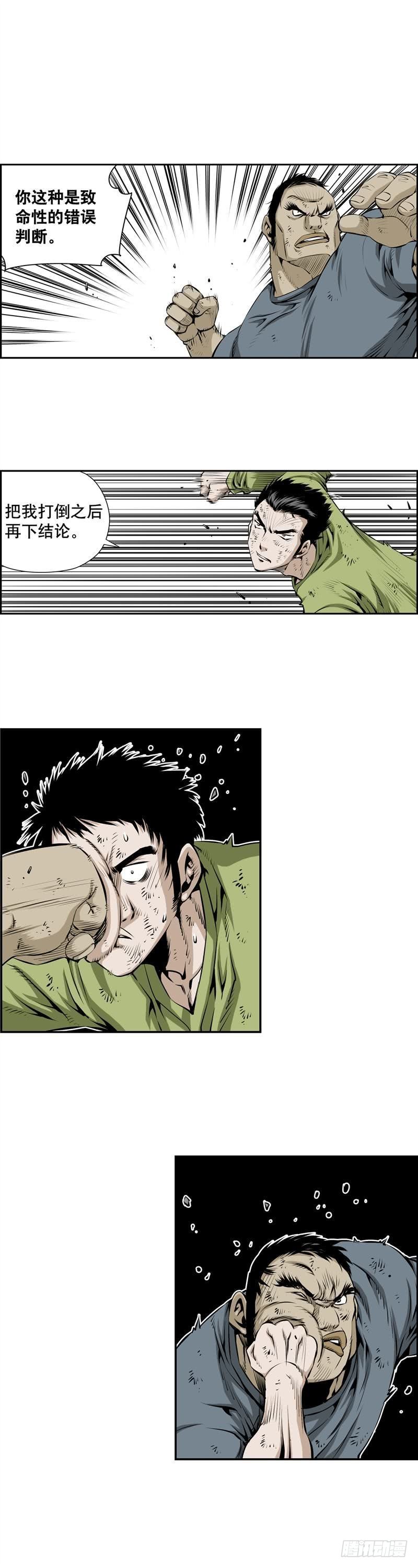 2.jpg