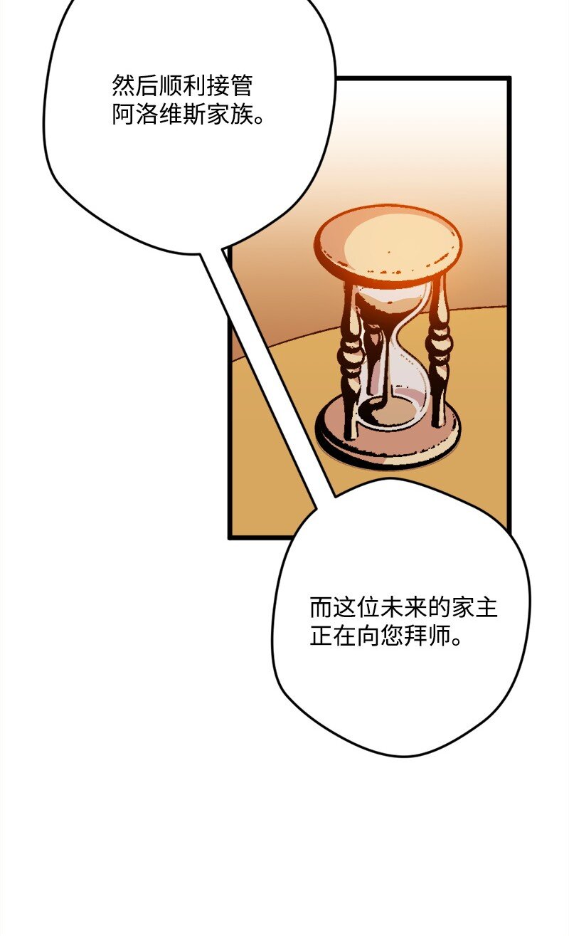54.jpg