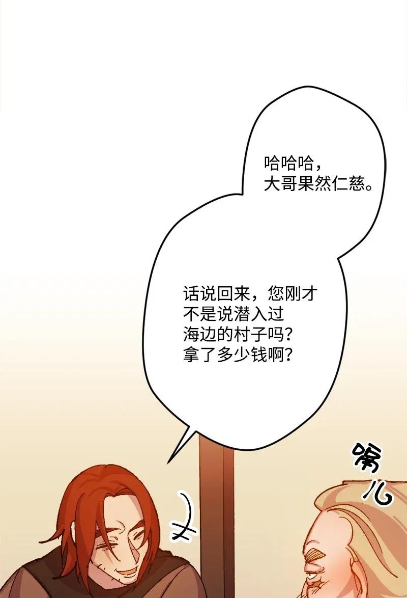 78.jpg