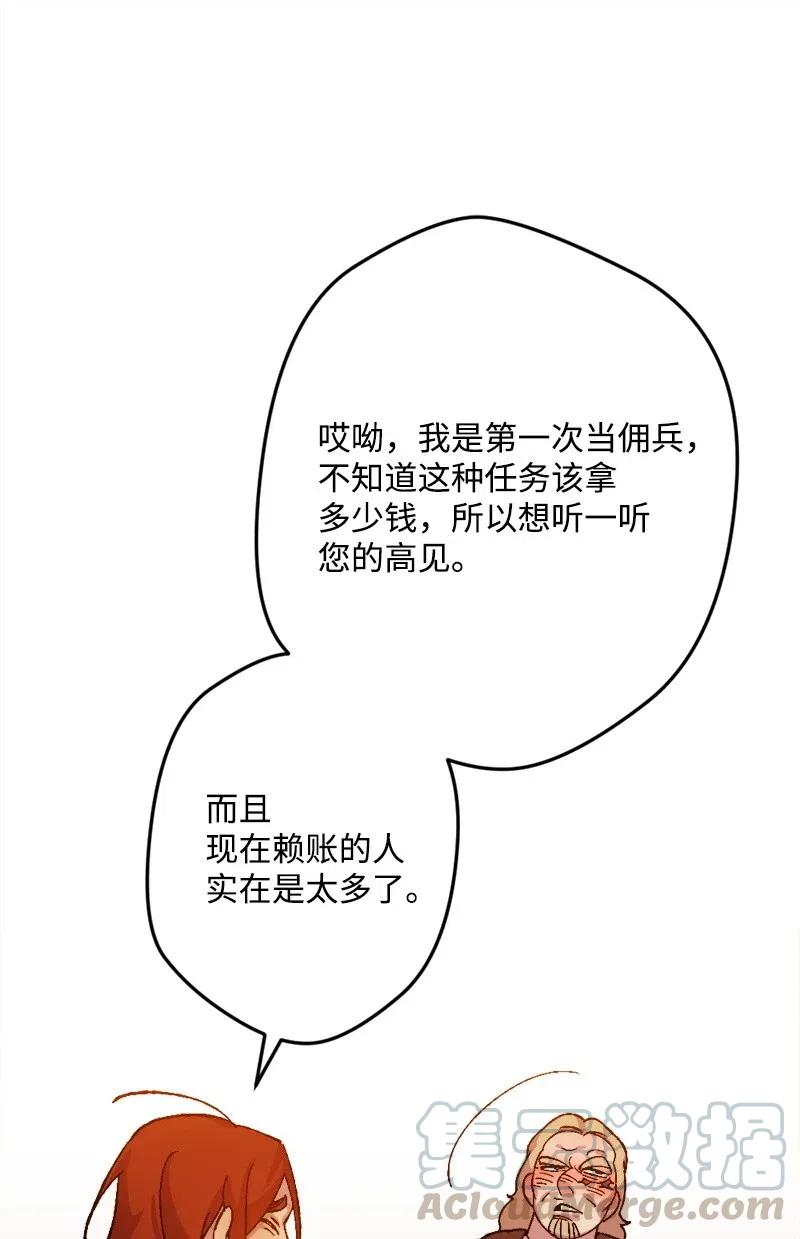 82.jpg