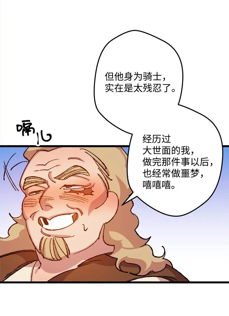 86.jpg