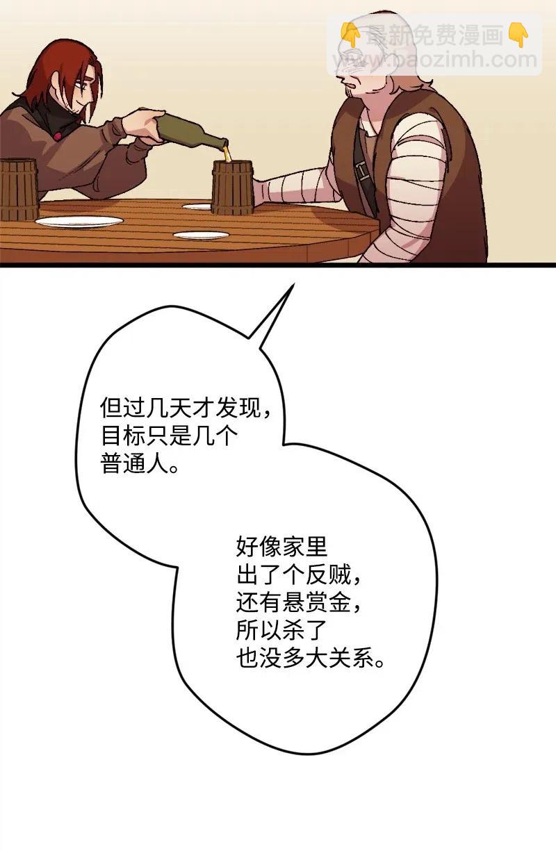 94.jpg