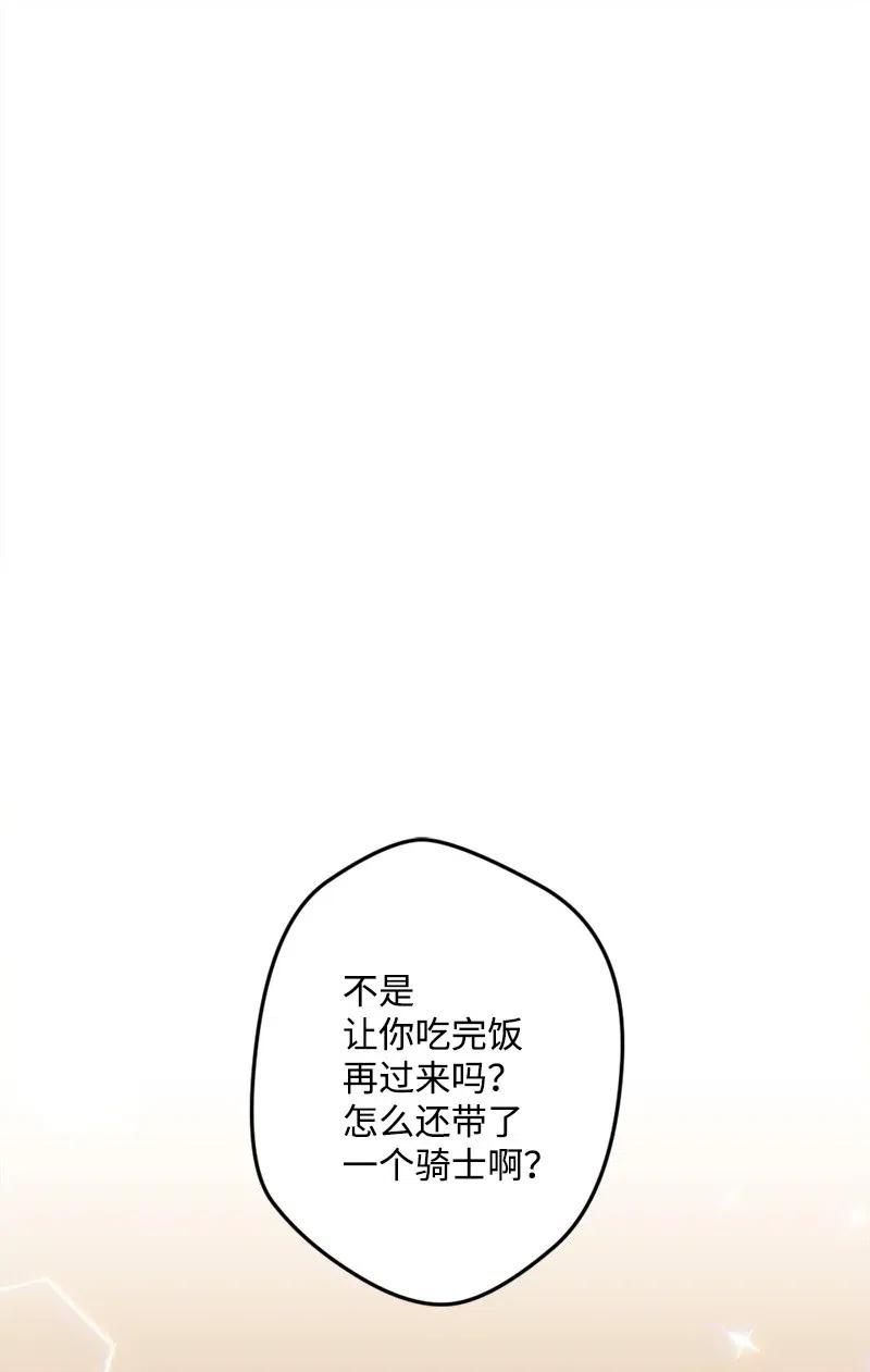100.jpg