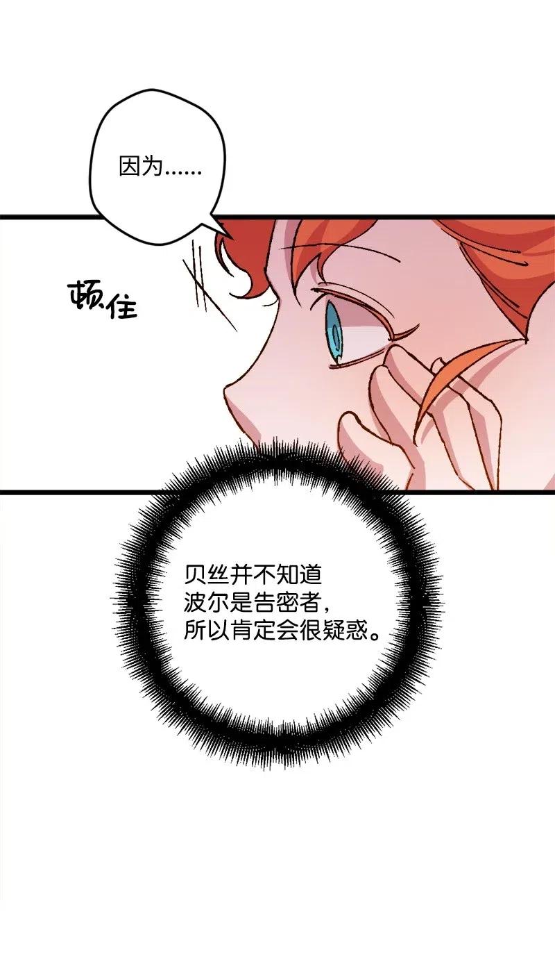 54.jpg