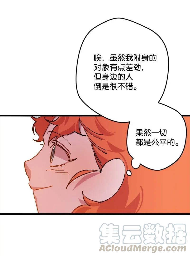 58.jpg