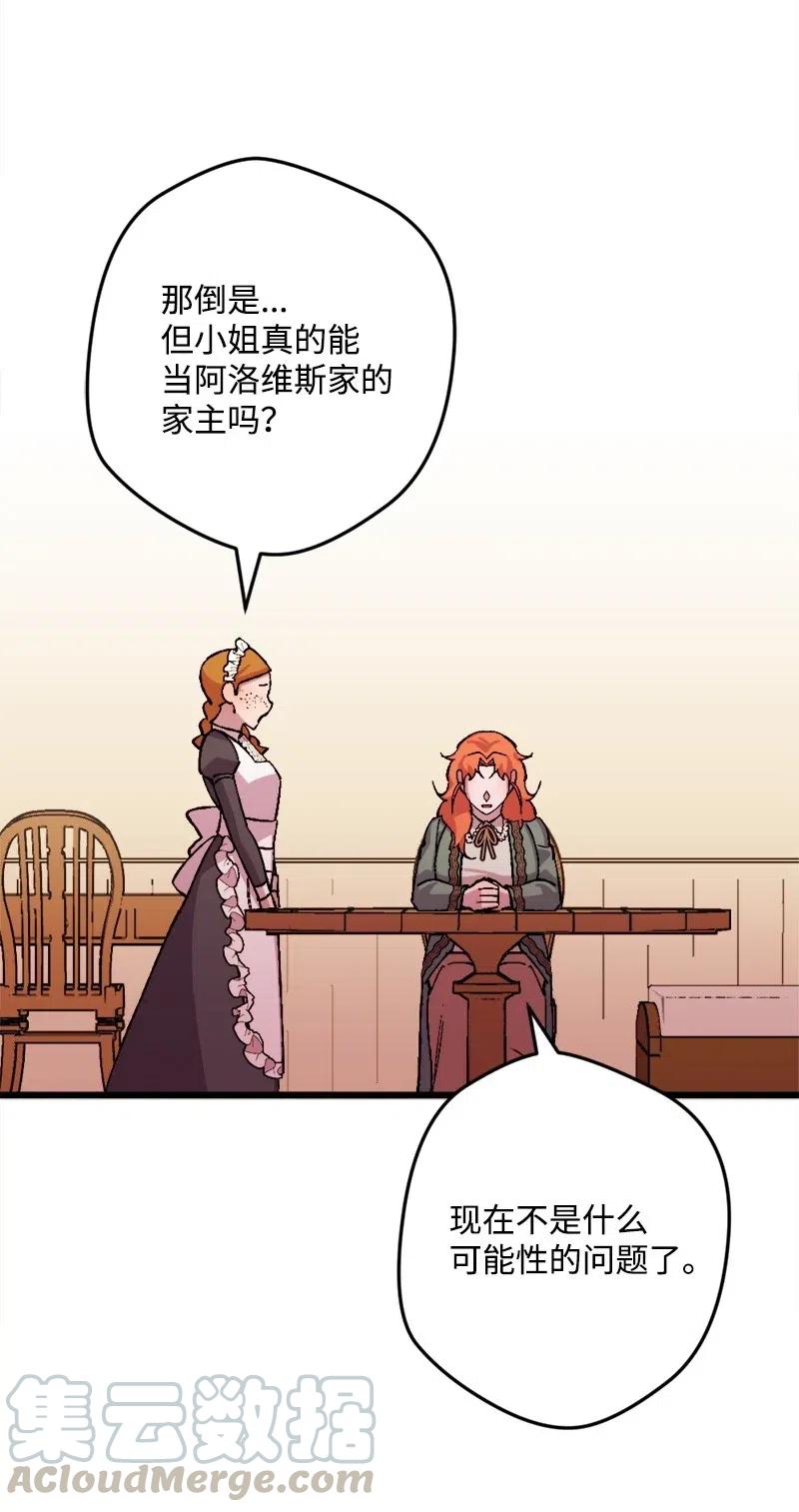 74.jpg