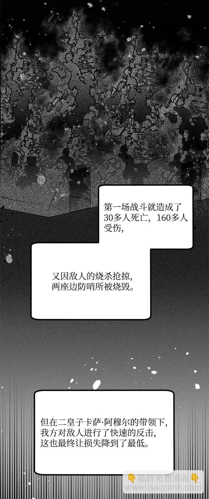 92.jpg