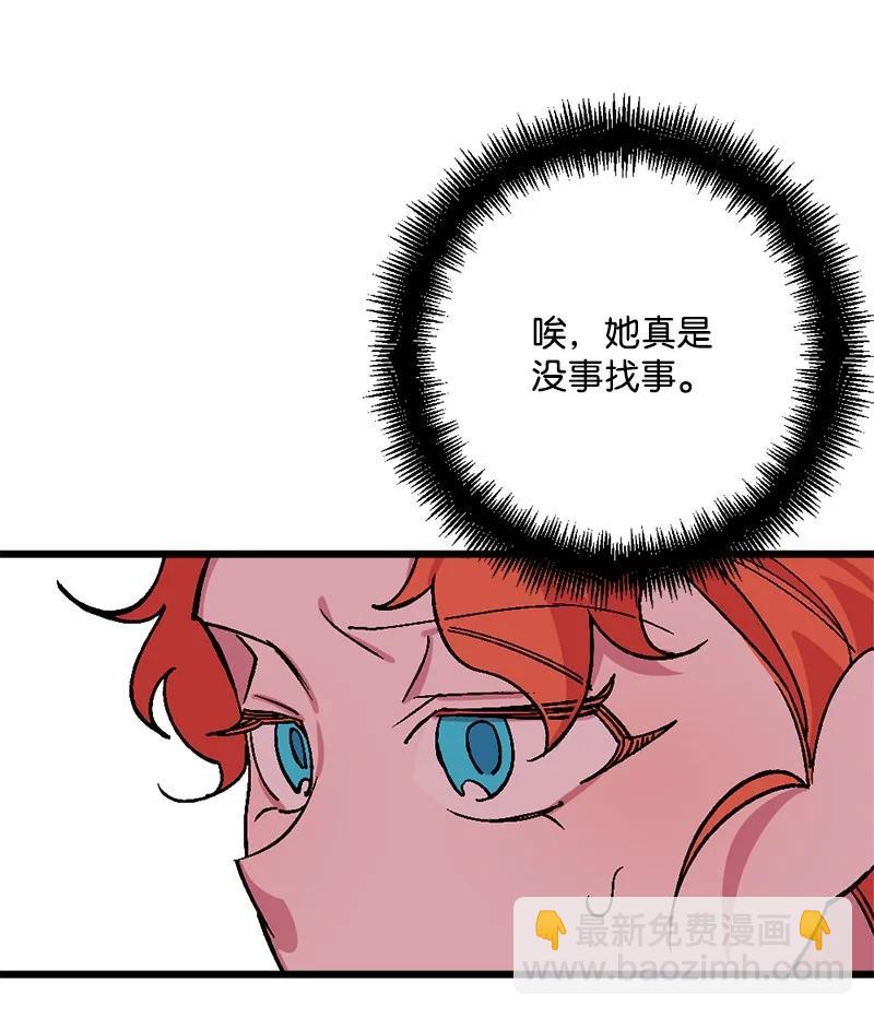 88.jpg