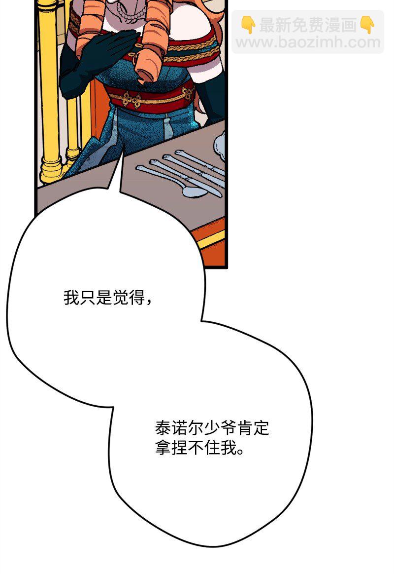 54.jpg