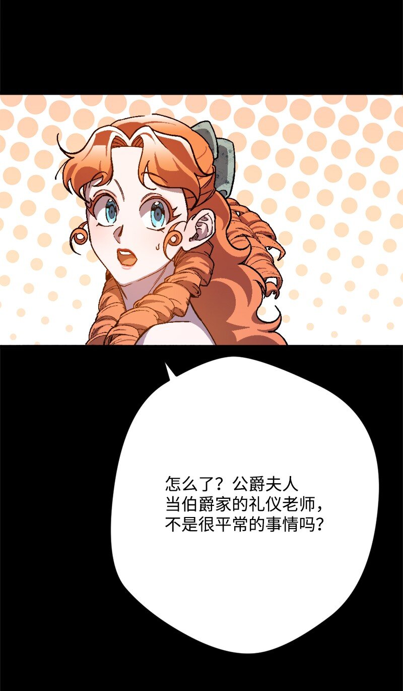76.jpg