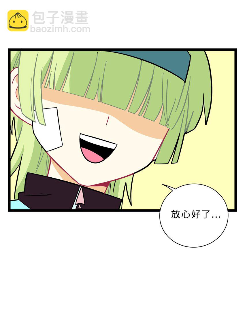 48.jpg