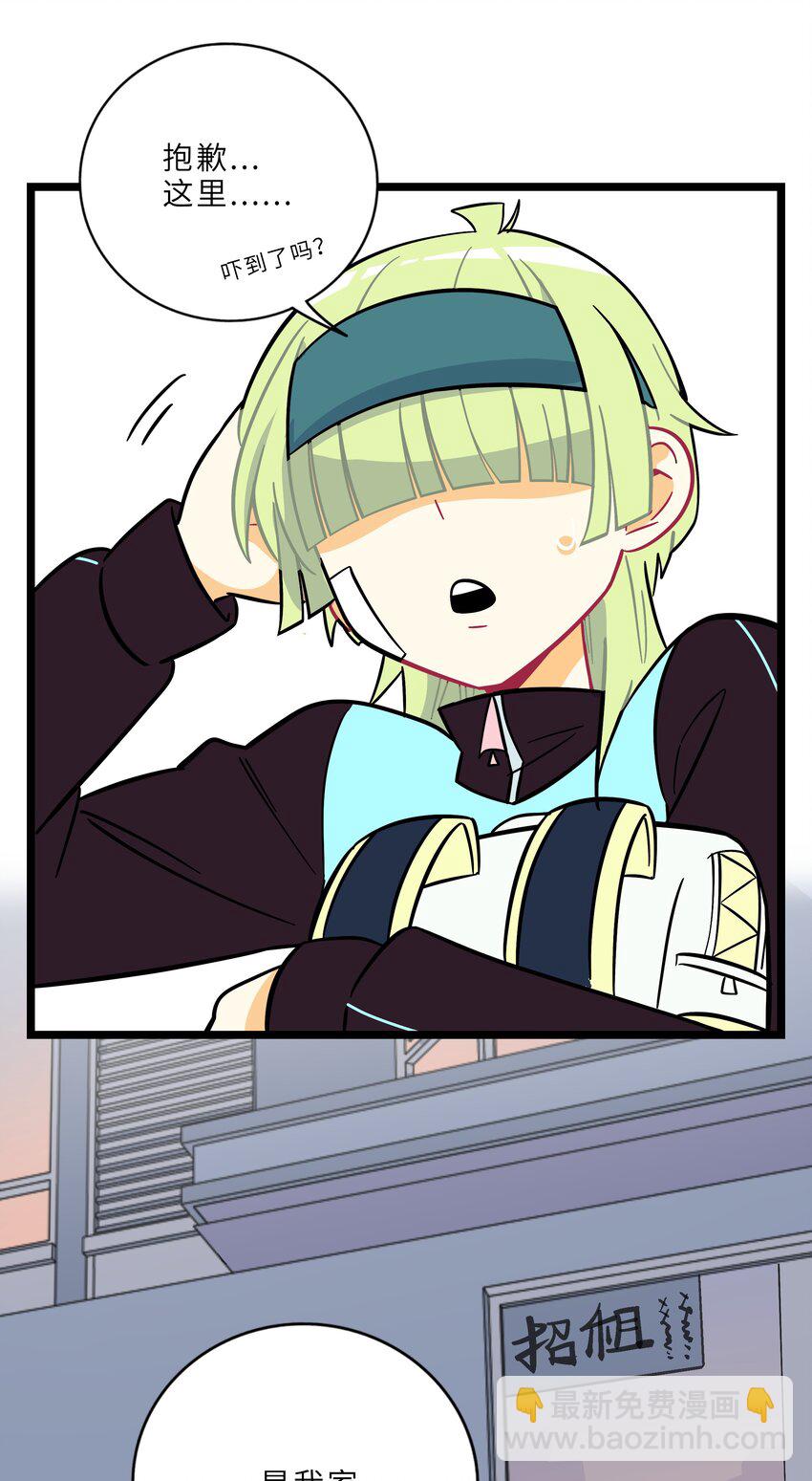 82.jpg