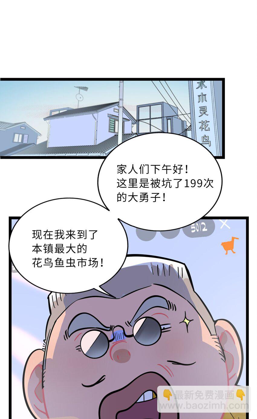 32.jpg