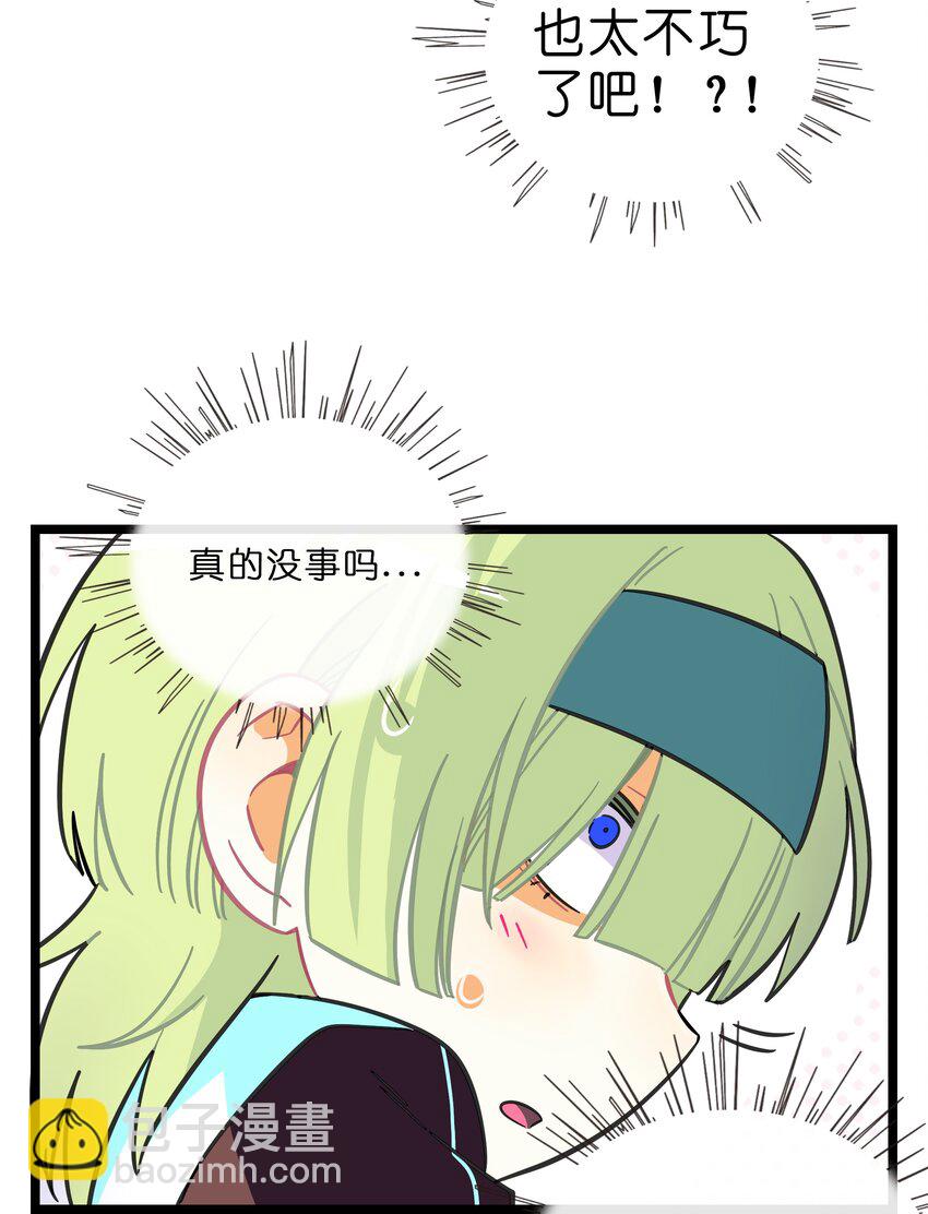 78.jpg