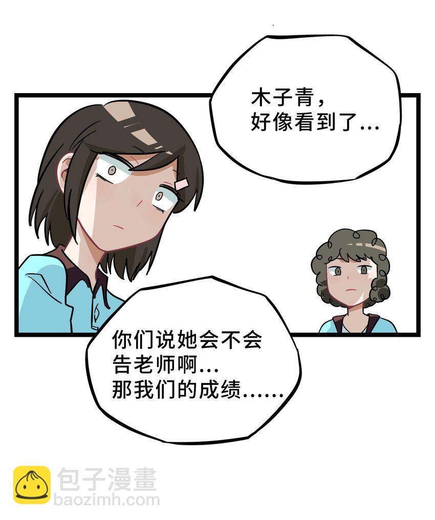 58.jpg