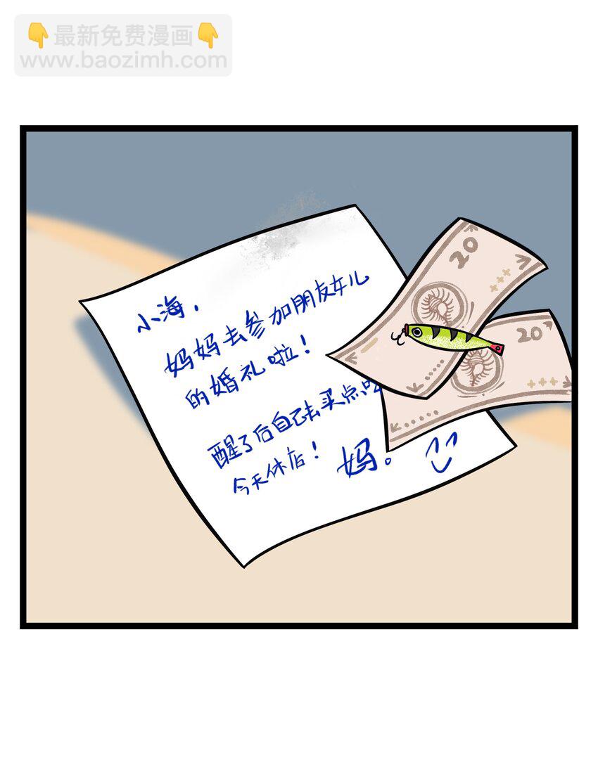 68.jpg