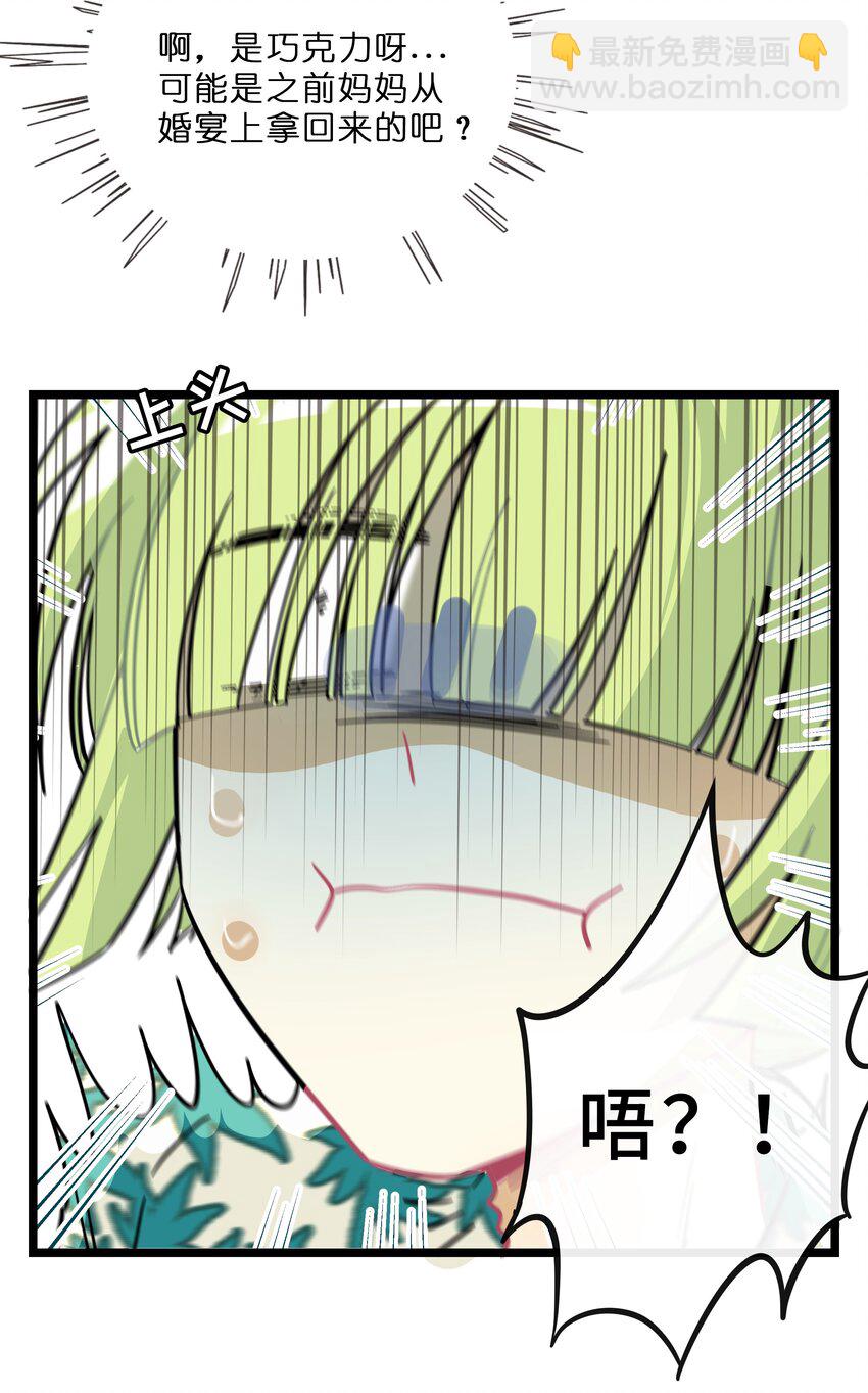 26.jpg