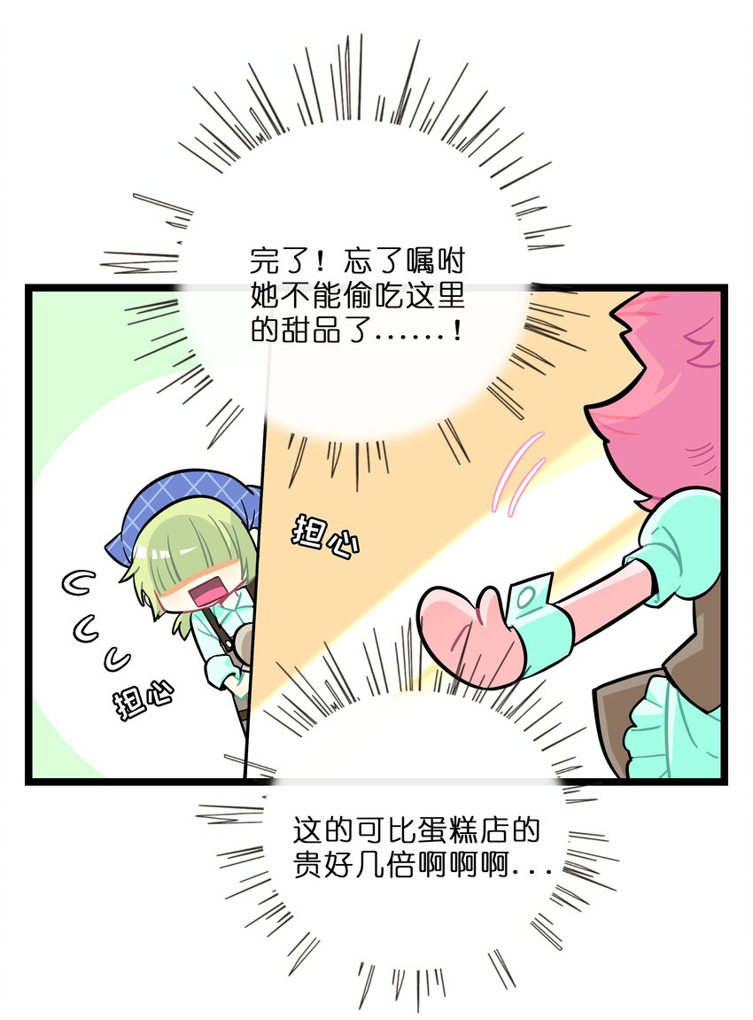 24.jpg