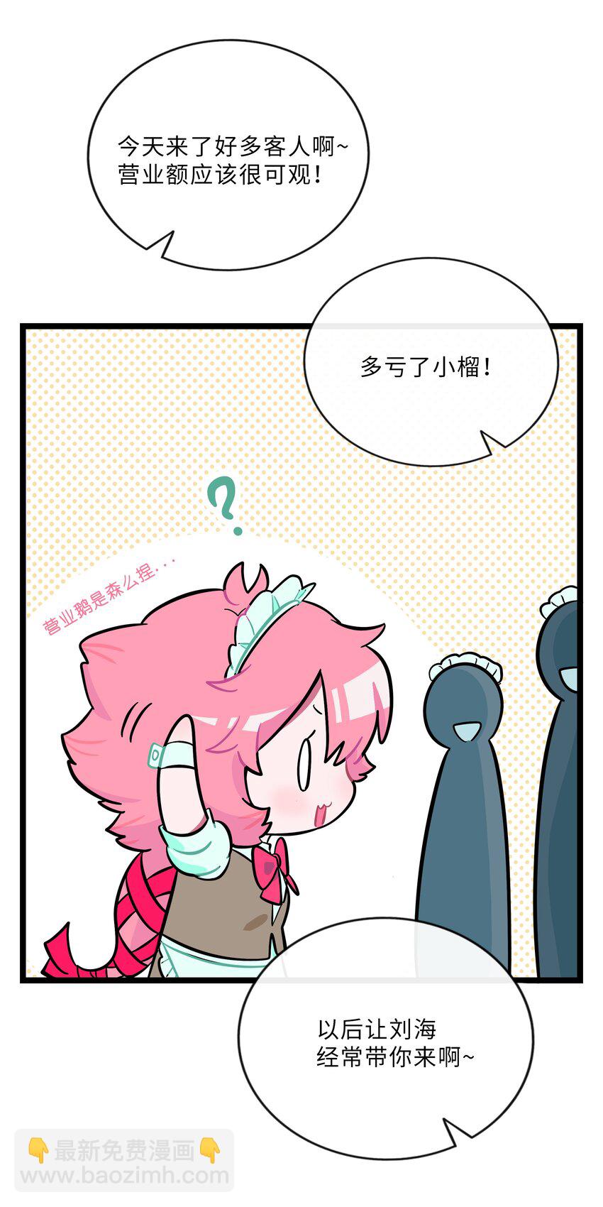 56.jpg