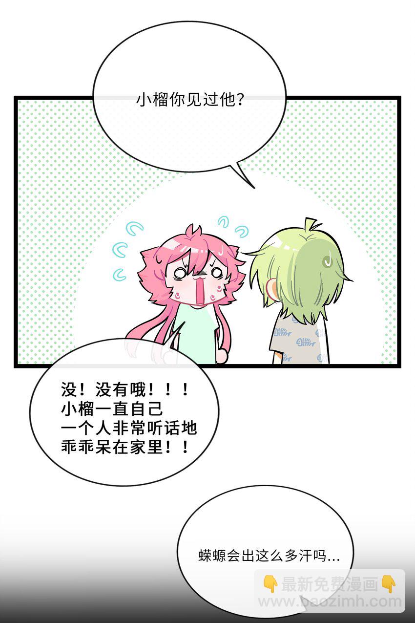 60.jpg