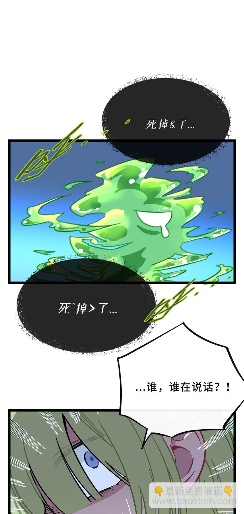 64.jpg