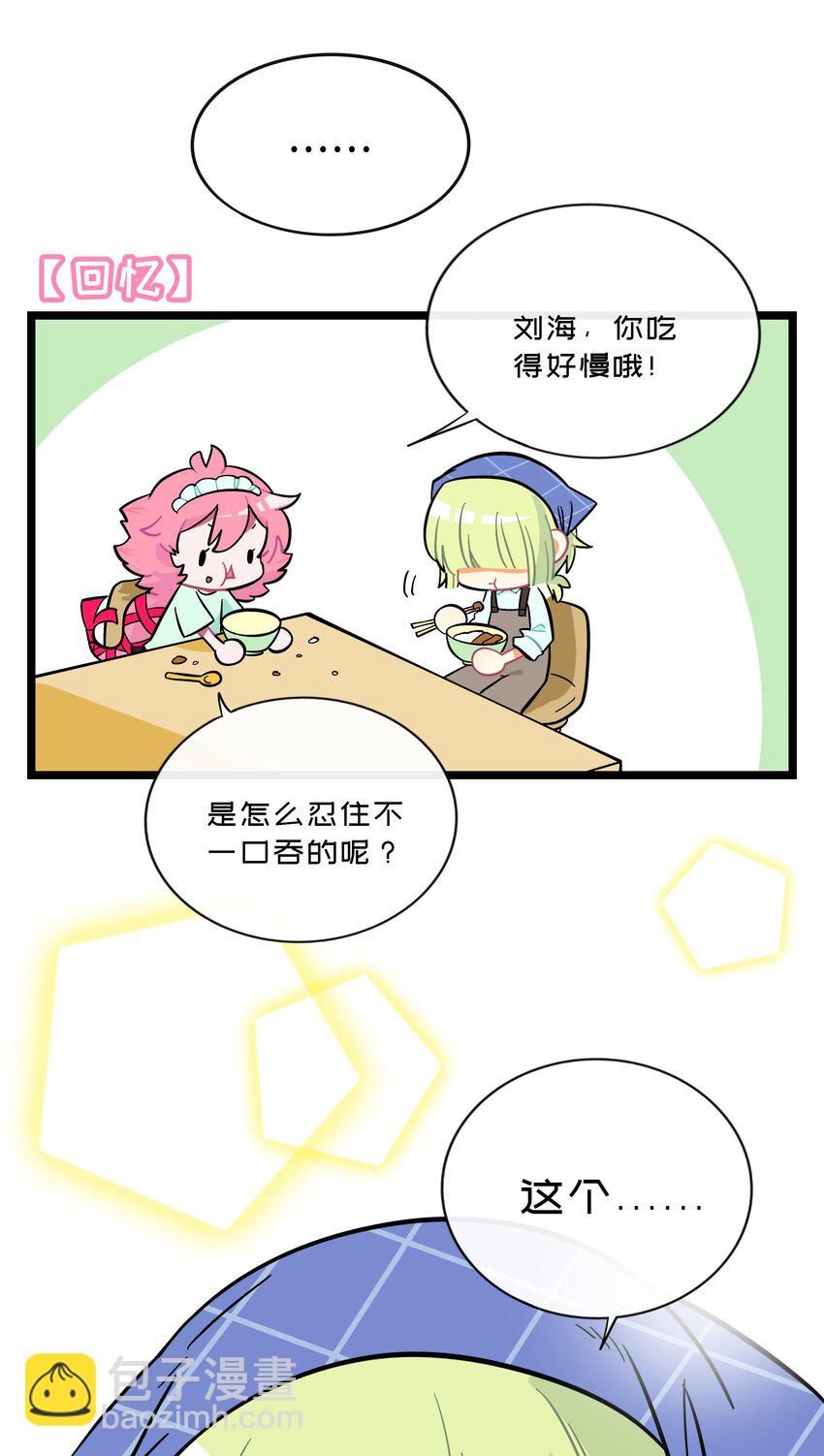 20.jpg