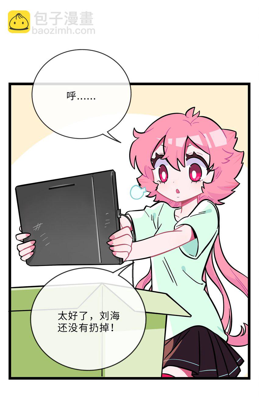 48.jpg
