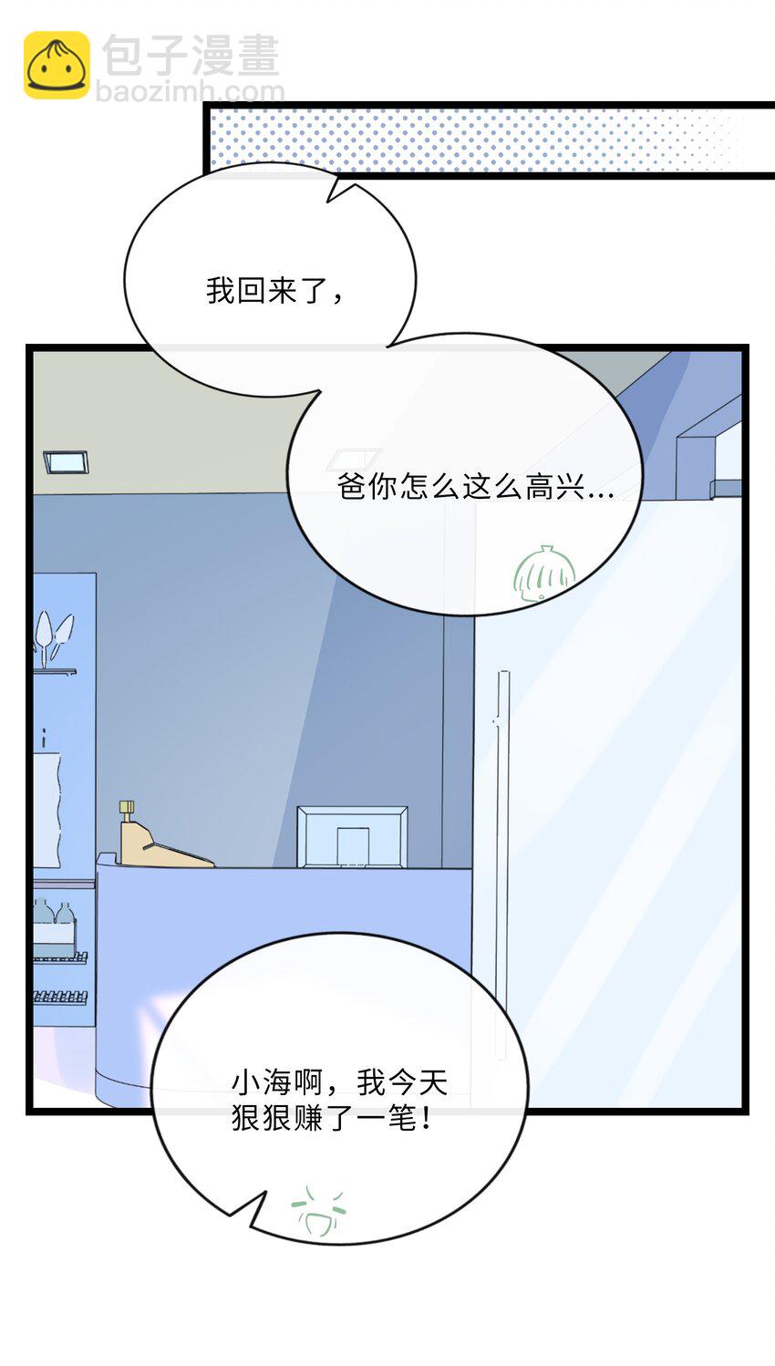 78.jpg