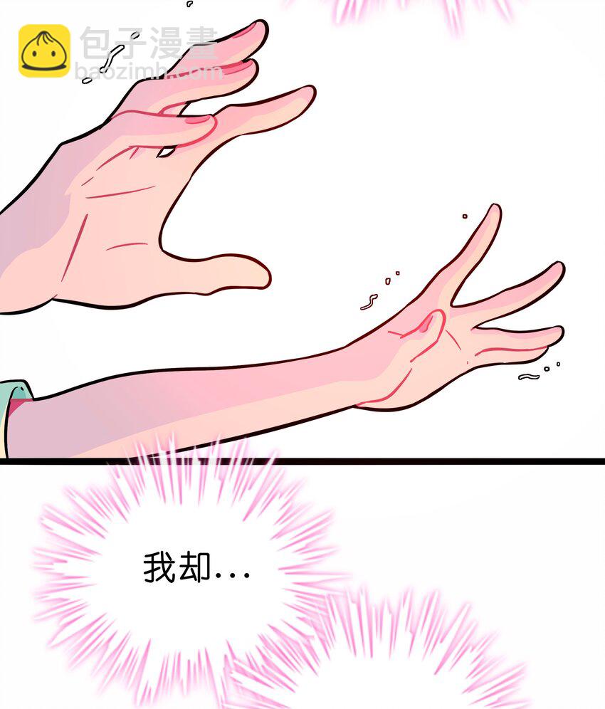 88.jpg