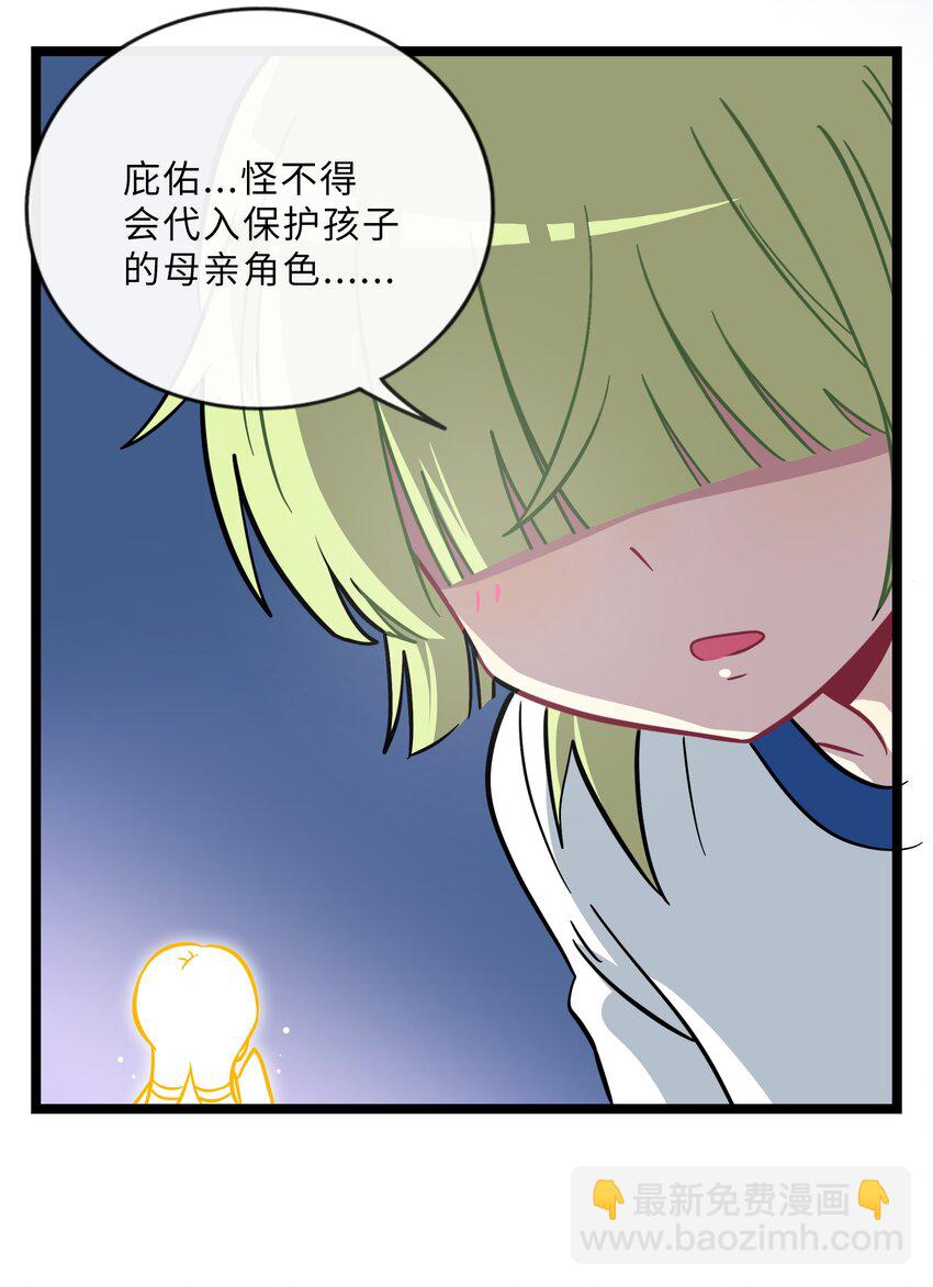 54.jpg