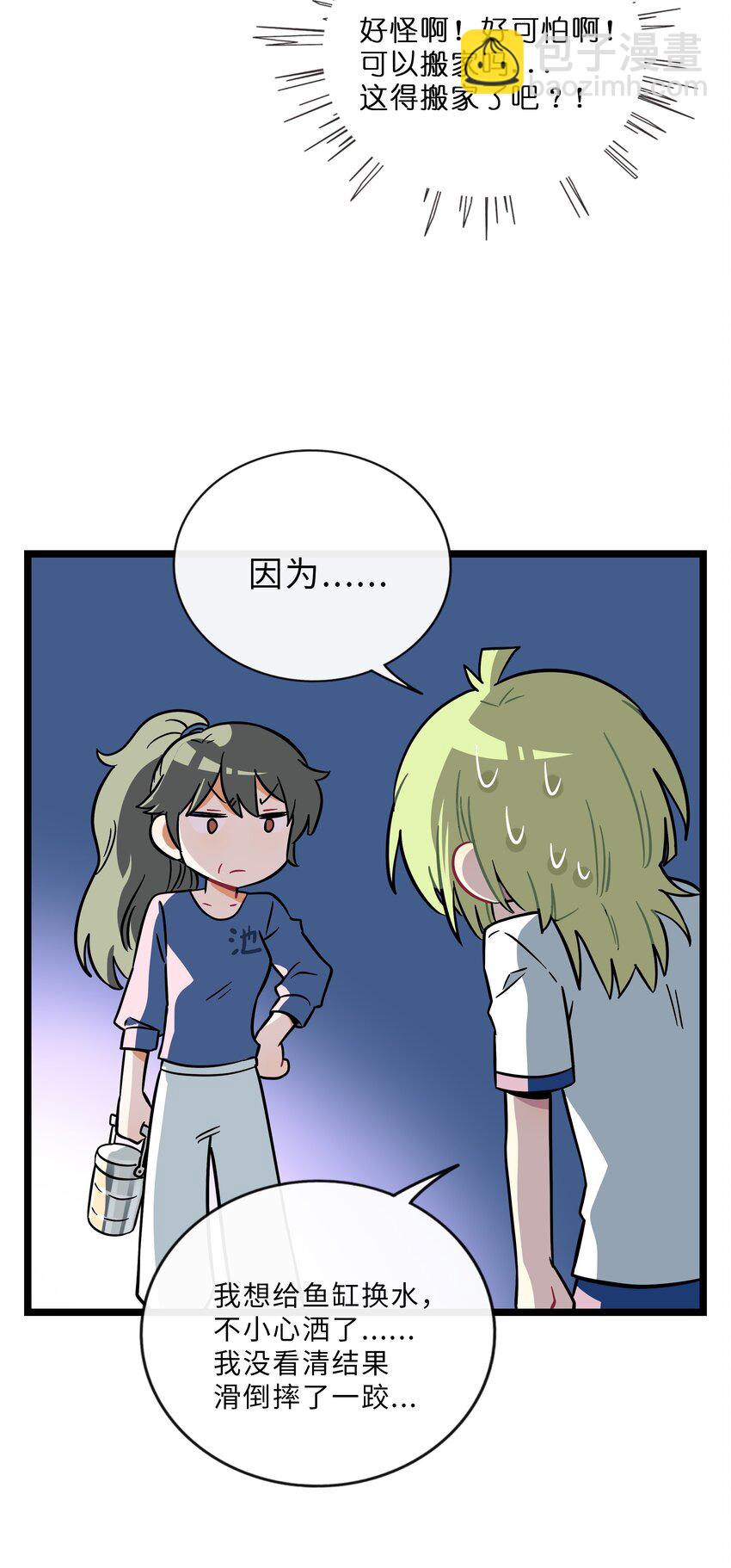84.jpg