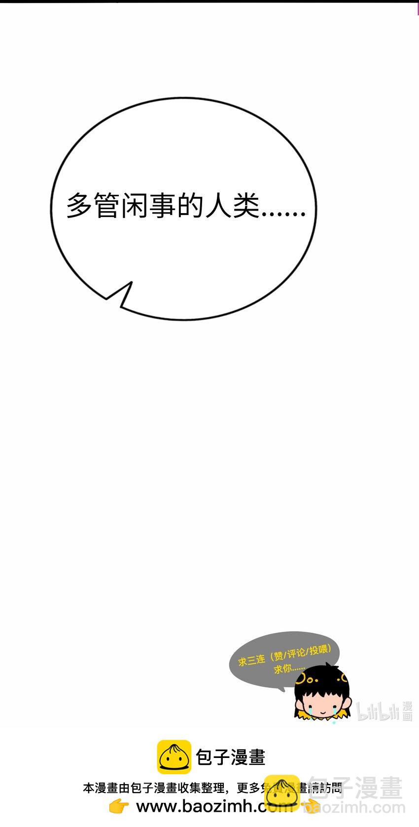 80.jpg
