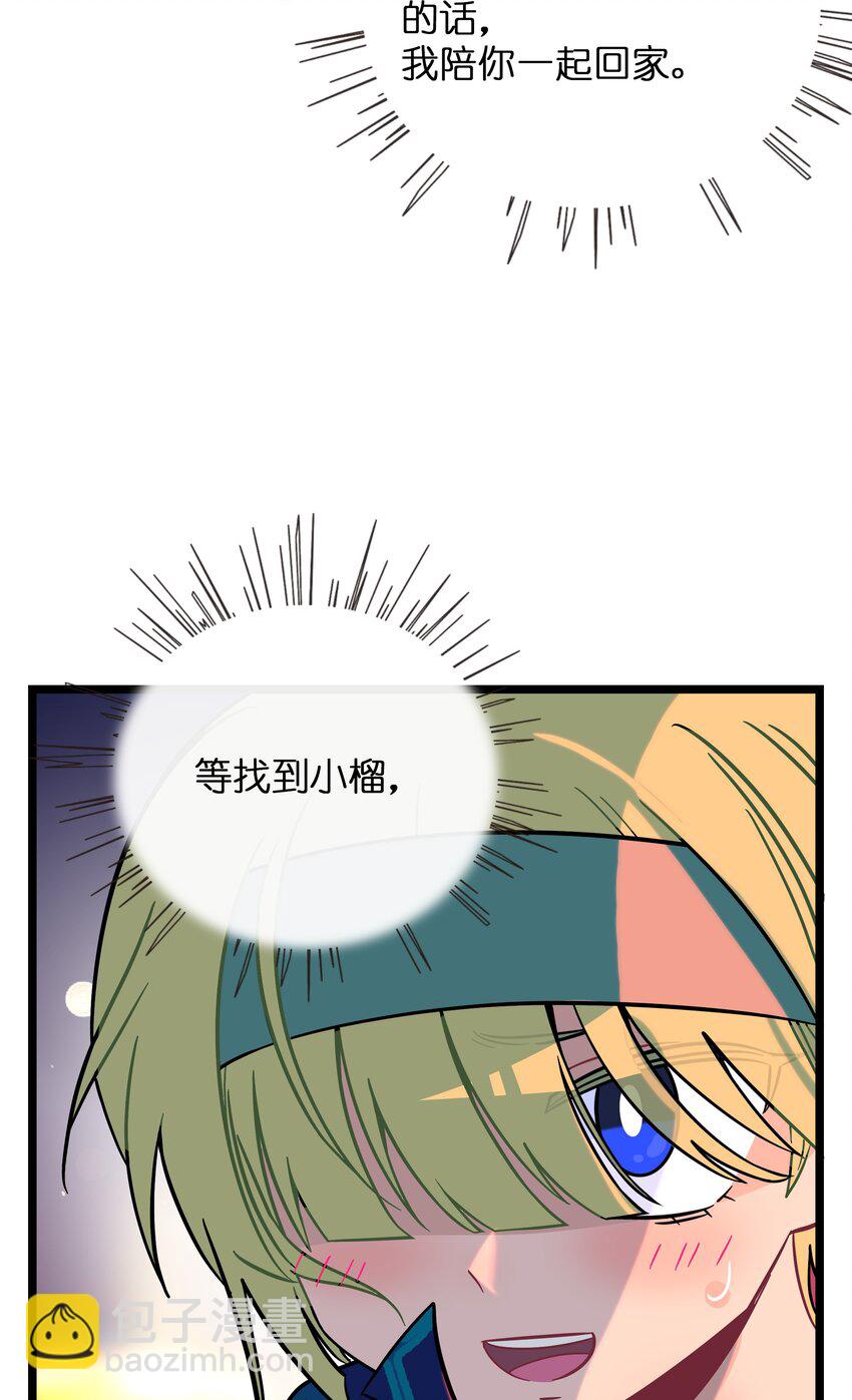 80.jpg