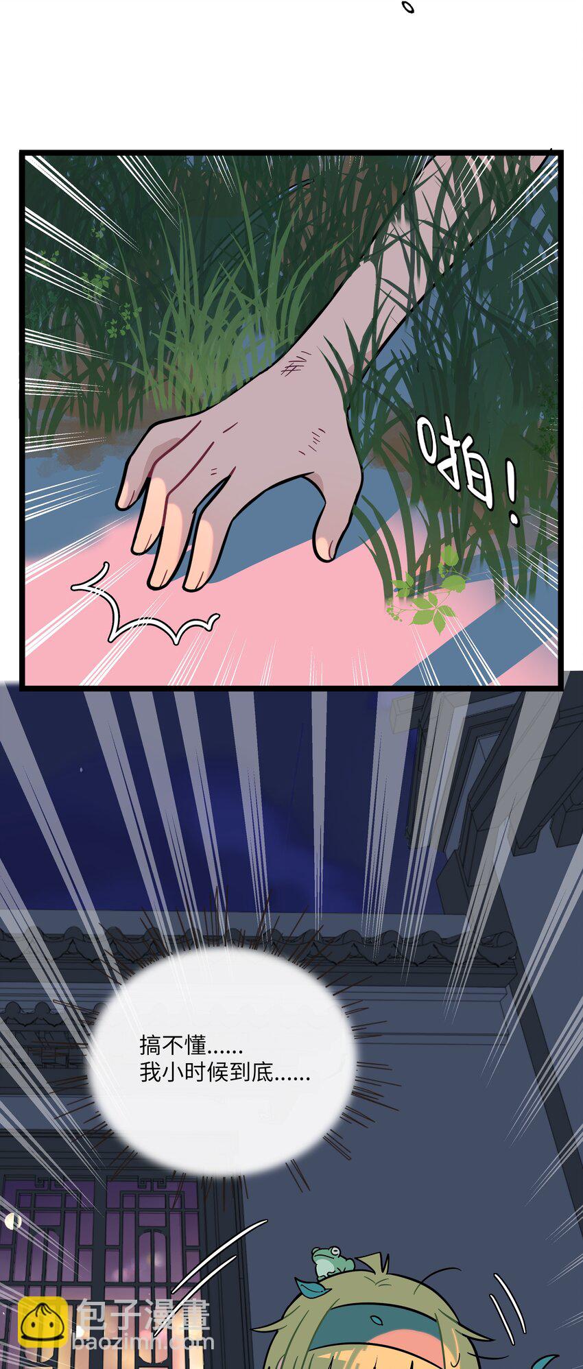 48.jpg